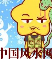 平顶山六月，这5生肖在财运，事业上会有很大的突破