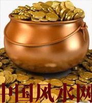 平顶山聚宝盆裂了会不会影响财运？