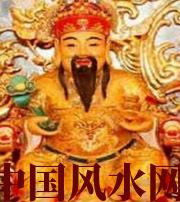 平顶山身旺财旺的八字怎么样