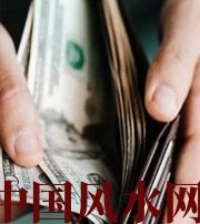 平顶山快看看是什么，在左右着你的财运！