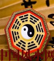 平顶山行为风水之避免七大漏财坏习惯