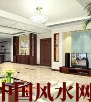 平顶山不聚财的房子是怎么样的？