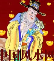 平顶山横财来临前的 3 大征兆!