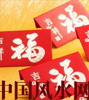 平顶山钱包里放什么，才能让你财源滚滚？