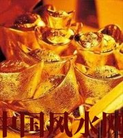 平顶山赚钱存不住？8个方法教你化解漏财的霉运！
