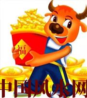 平顶山2021年这几个生肖财运最旺
