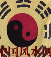 平顶山八字里“财”旺，能否发财？