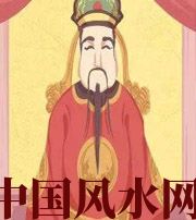 平顶山财神爷摔碎了什么预兆？破财吗？